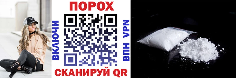 АМФ 97%  Сочи 