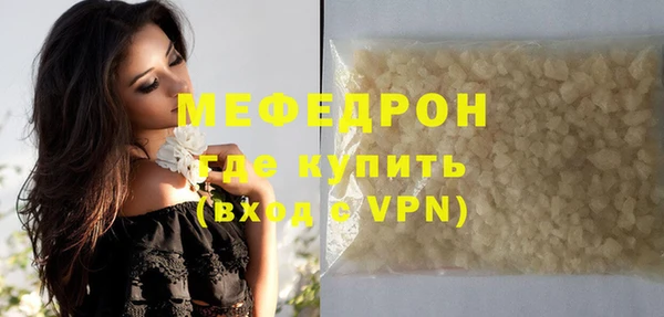 спиды Строитель