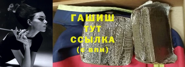 прущая мука Сосновка