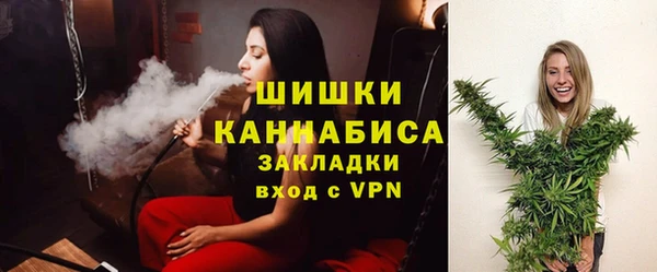 прущая мука Сосновка