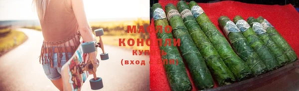 альфа пвп VHQ Струнино