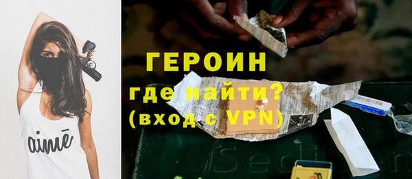 прущая мука Сосновка