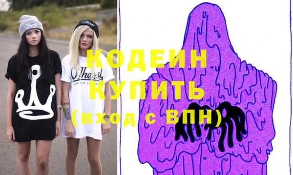прущая мука Сосновка