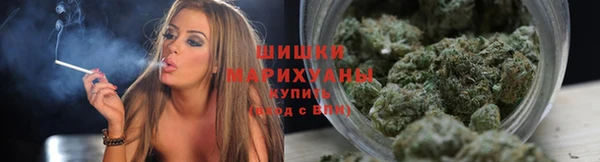 альфа пвп VHQ Струнино