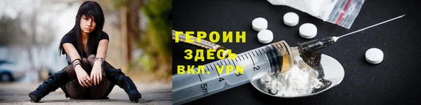 спиды Строитель