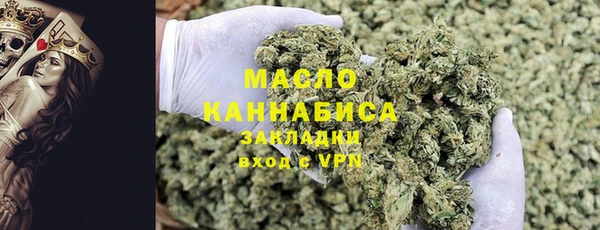 прущая мука Сосновка