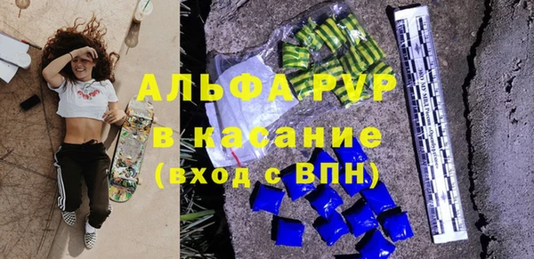 спиды Строитель