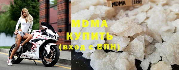 прущая мука Сосновка