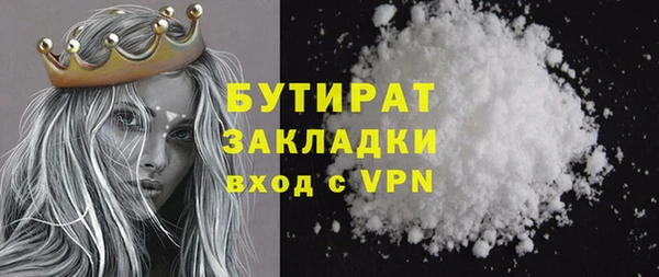 спиды Строитель