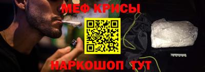 герыч Ливны
