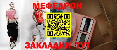 2c-b Лесосибирск
