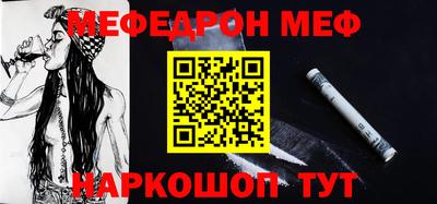 герыч Ливны