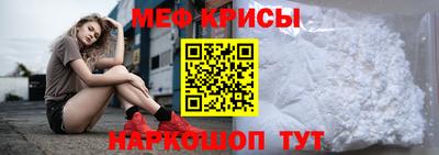 2c-b Лесосибирск