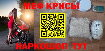 герыч Ливны