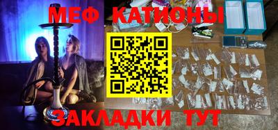 винт Ликино-Дулёво
