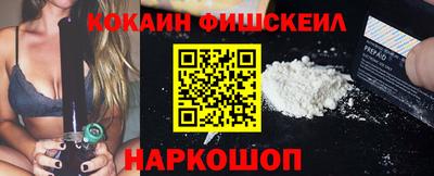 герыч Ливны