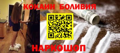 ECSTASY Можайск