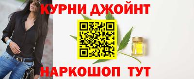винт Ликино-Дулёво