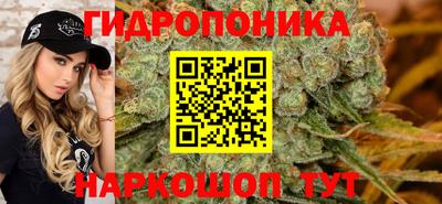 винт Ликино-Дулёво