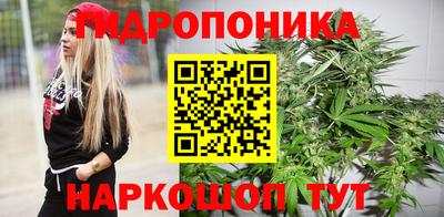 герыч Ливны