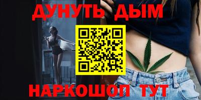 2c-b Лесосибирск