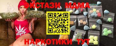 герыч Ливны