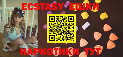 2c-b Лесосибирск