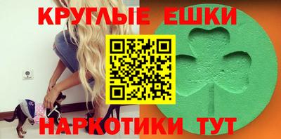 винт Ликино-Дулёво