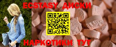 герыч Ливны