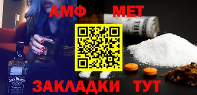 2c-b Лесосибирск