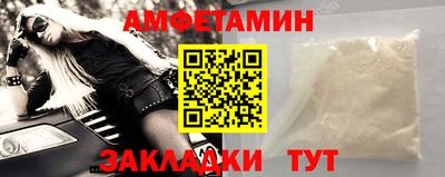 2c-b Лесосибирск