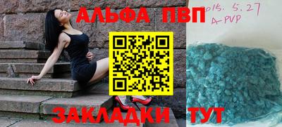 2c-b Лесосибирск