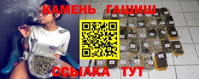 2c-b Лесосибирск
