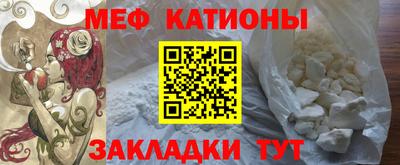 герыч Ливны
