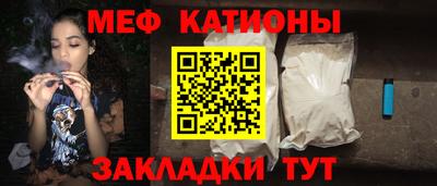 2c-b Лесосибирск