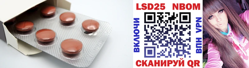 цены наркотик  Сочи  kraken как войти  LSD-25 экстази кислота 